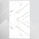 600x1200 Satuvario Porcelain Tile