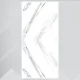 600x1200 Sobral Porcelain Tile