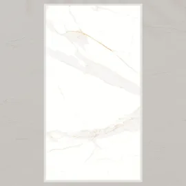Porcelain Tile 600x1200 CALACATTA GOLD