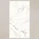 Porcelain Tile 600x1200 Ps_1010