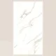 600x1200 Ps_1021 Porcelain Tile