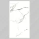 600x1200 Ps_ 1039 Porcelain Tile