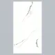 600x1200 Ps_ 1040 Porcelain Tile
