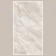 600x1200 8073 Porcelain Tile