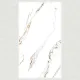 600x1200 8078 Porcelain Tile