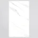 600x1200 8079 Porcelain Tile