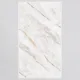 600x1200 Aurestone Ivory Porcelain Tile
