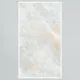 600x1200 Cloudora Beige Porcelain Tile