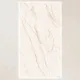 600x1200 Ivoris Cream Porcelain Tile