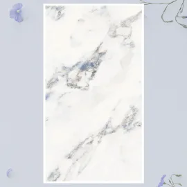 600x1200 8517 Porcelain Tile