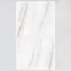 600x1200 Golden Silque Porcelain Tile