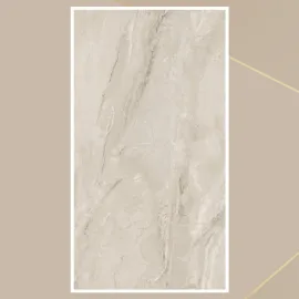 Porcelain Tile 600x1200 Beleva Cream