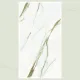 600x1200 8524 Porcelain Tile