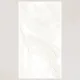 Porcelain Tile 600x1200 Aurelia Vein