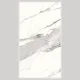 600x1200 Ps_1002 Porcelain Tile
