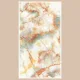 600x1200 3511 HONEY ONXY MULTY Porcelain Tile