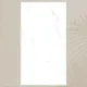 600x1200 4001 AFIL WHITE Porcelain Tile