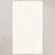 Porcelain Tile 600x1200 IVORY VEIN