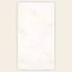 Porcelain Tile 600x1200 6016-APOLLO-CREMA