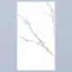600x1200 7005-CARRARA-WHITE Porcelain Tile