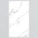 600x1200 7025-SUPRIM-WHITE Porcelain Tile