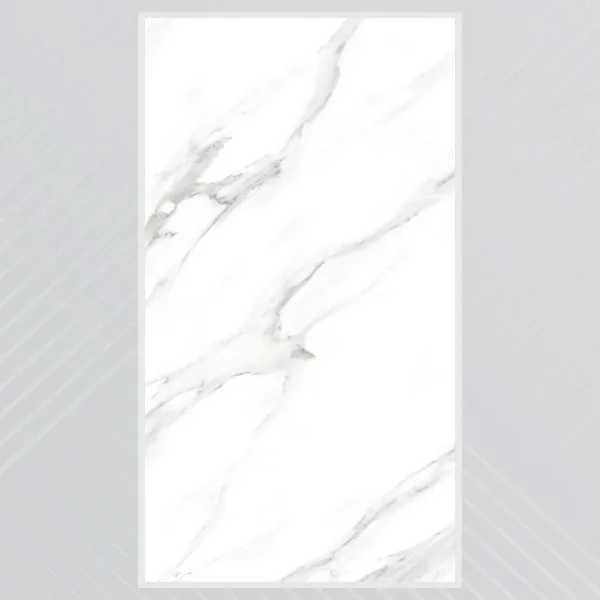 600x1200 7025-SUPRIM-WHITE Porcelain Tile