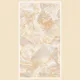 Porcelain Tile 600x1200 8005-Berlin-Beige