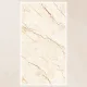 Porcelain Tile 600x1200 8008-Bottochino-Royal