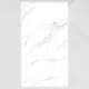 600x1200 8039 Porcelain Tile