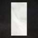 Porcelain Tile 1200x2800 Aravali_Onyx
