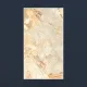 300x600 Breccia Lava Porcelain Tile