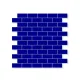300x300 Brick_Bone_G0601 Porcelain Tile