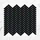300x300 Herring_Bone_GSP1249 Porcelain Tile