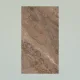 Porcelain Tile 1600x3200 ILLUSION BRONZE