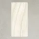 1200x2800 Linux_Onyx Porcelain Tile
