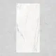 1200x2800 Macabus_Aqua Porcelain Tile