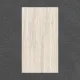 Porcelain Tile 1600x3200 TRAVERTINO SAND