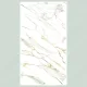Porcelain Tile 600x1200 EDL_8554