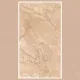Porcelain Tile 600x1200 EDL_8557