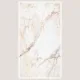 600x1200 EDL_8573 Porcelain Tile