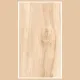 600x1200 EGYPT WOOD CREMA Porcelain Tile
