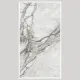 600x1200 Ps_ 2041 Porcelain Tile