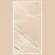 600x1200 Ps_ 2044 Porcelain Tile