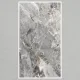 600x1200 Ps_ 2045 Porcelain Tile