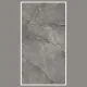 Porcelain Tile 600x1200 Ps_ 2047
