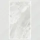 Porcelain Tile 600x1200 Ps_ 2061