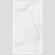 600x1200 Ps_ 2065 Porcelain Tile