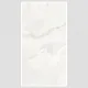 600x1200 Ps_ 2074 Porcelain Tile