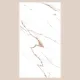 Porcelain Tile 600x1200 3512 ITALIAN AGERA
