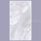 600x1200 PISTHELLO SILVER Porcelain Tile